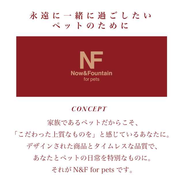 N&F公式】【送料無料】N&F ボディベルト Cタイプ ジュエリーエンボス