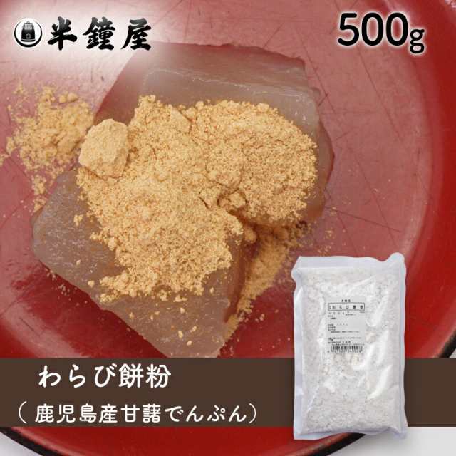 こだわりの餅米（もち米） 9kg [天日干し・無農薬・有機肥料・籾保存