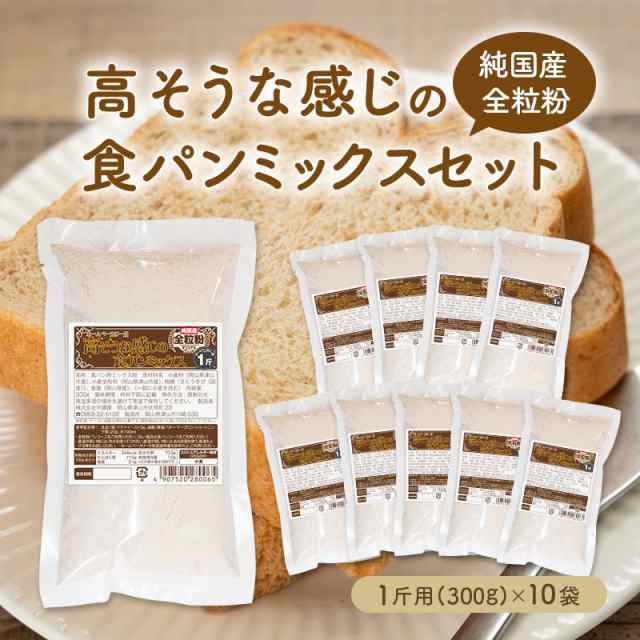 岡山県津山市産 半鐘屋の米粉 5kg（半鐘屋オリジナル・製菓・製パン・料理・米粉フェア）