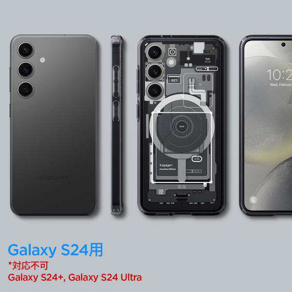 Spigen GalaxyS24 ケース magsafe 黄変なし SC-51E すり傷防止 ワイヤレス充電対応 ACS07354 ゼロ・ワンの通販は