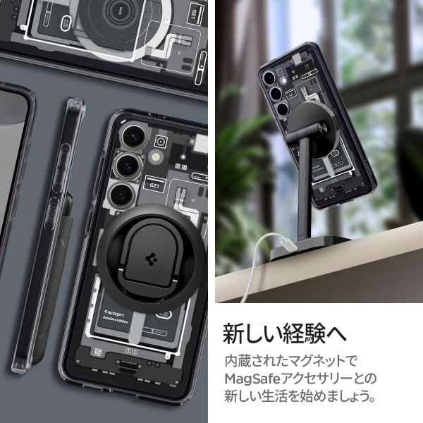 Spigen GalaxyS24 ケース magsafe 黄変なし SC-51E すり傷防止 ワイヤレス充電対応 ACS07354 ゼロ・ワンの通販は