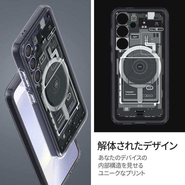 Spigen GalaxyS24 ケース magsafe 黄変なし SC-51E すり傷防止 ワイヤレス充電対応 ACS07354 ゼロ・ワンの通販は