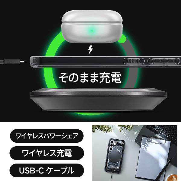 Spigen GalaxyS24 ケース magsafe 黄変なし SC-51E すり傷防止 ワイヤレス充電対応 ACS07354 ゼロ・ワンの通販は