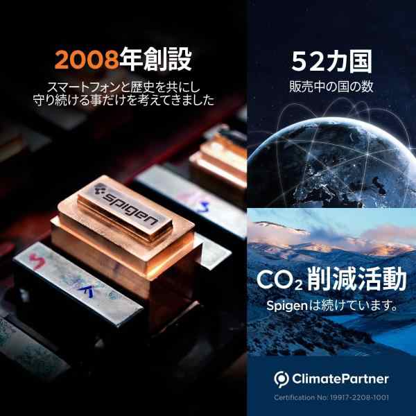 Spigen GalaxyS24 ケース magsafe 黄変なし SC-51E すり傷防止 ワイヤレス充電対応 ACS07354 ゼロ・ワンの通販は
