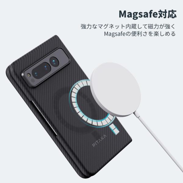 PITAKA Pixel Fold ケース MagEZ Case3 アラミド繊維製 高級なカーボン