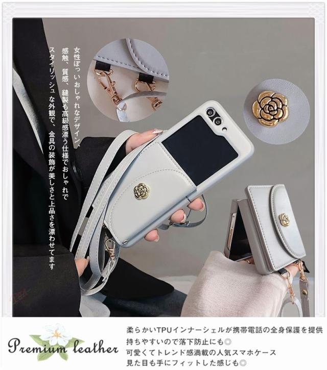 ◆MIDNIGHT MOMENT◆terrazzo strap case iPhone,Galaxyケース ZORSOME for iPhone SE2 8 7 6/6s, Premium Leather Belt Case