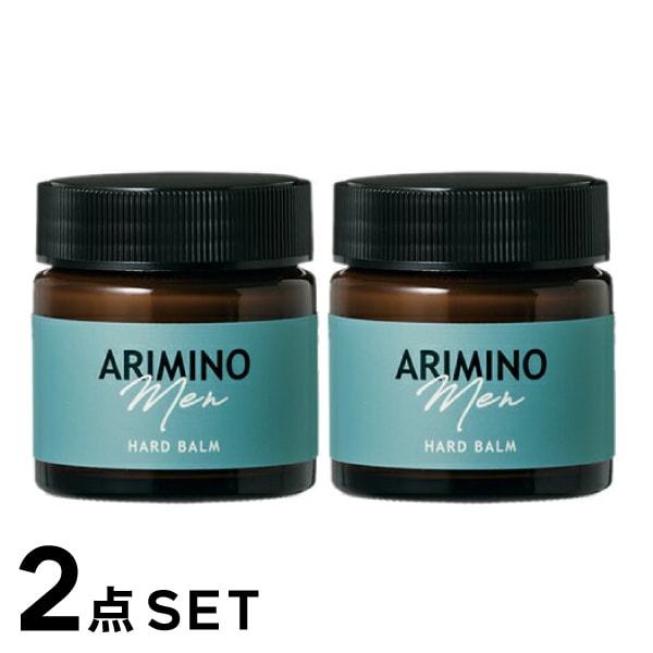 【A倉庫】2点セット【正規品】アリミノ メン ハードバーム 60g  ARIMINO Men アリミノメン メンズ スタリング剤 整髪料 整髪剤 男 男用 スタイリング剤 メンズ用 ナチュラル シトラスムスク