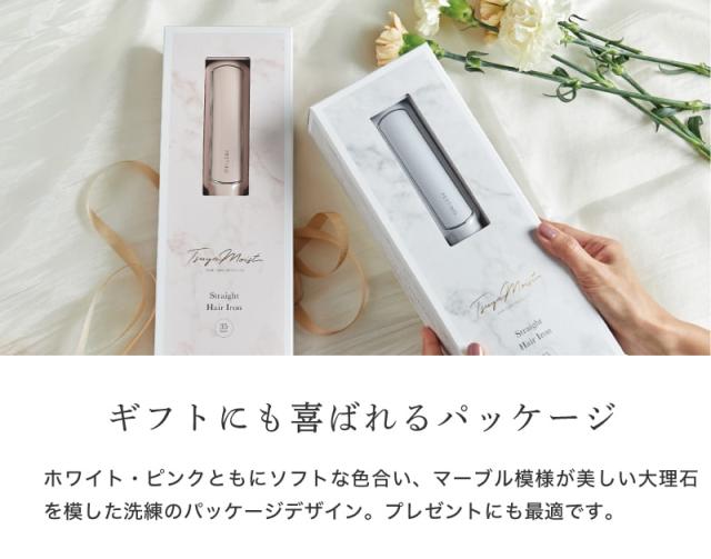 特典付き！【 24mm 】FESTINO ストレートヘアアイロン 24mm アイロン