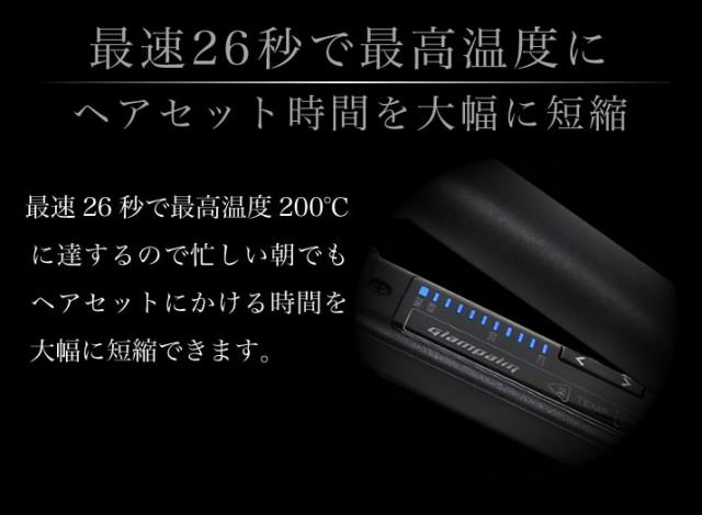 正規品】最新モデル グランパーム ストレートアイロン Glam Palm  