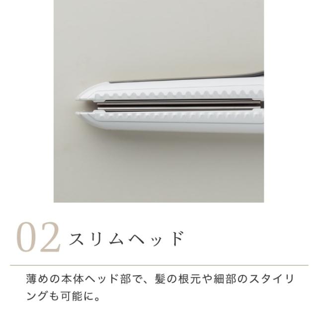 A倉庫】【 クレイツ ストレートプロ SR 】 ( SSIE-G893PRO ) クレイツ