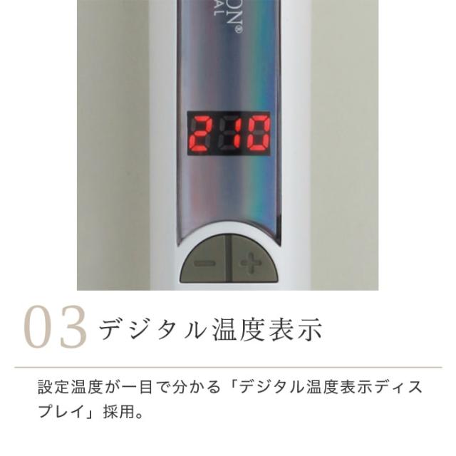 A倉庫】【 クレイツ ストレートプロ SR 】 ( SSIE-G893PRO ) クレイツ