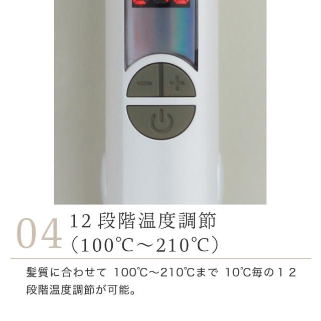 A倉庫】【 クレイツ ストレートプロ SR 】 ( SSIE-G893PRO ) クレイツ