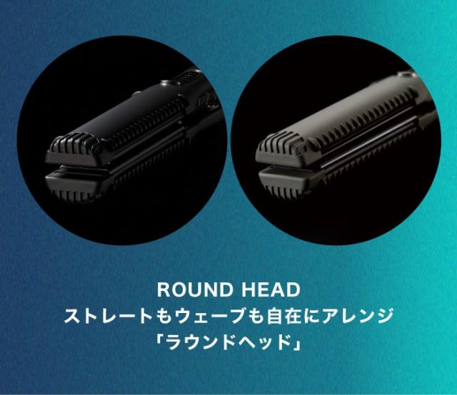 特典付き！＞選べるマグネットヘアプロ ストレートアイロン S