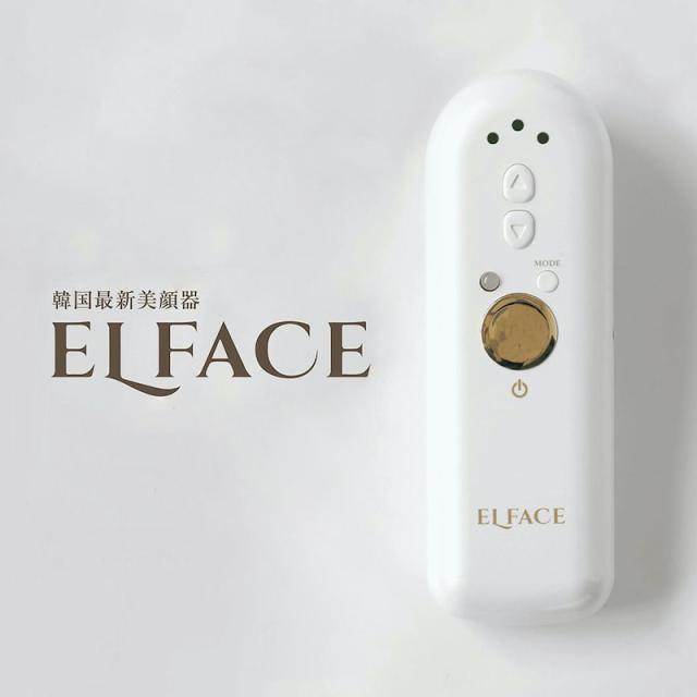 【韓国コスメ】韓国発の最新美顔器「ELFACE（エルフェイス）」美顔器 家庭用美顔器 ホームエステ リフトアップ EMS ジェル不要 目元 毛穴 たるみ しわ むくみ くすみ 引き締め ハリ ツヤ シ【B倉庫】