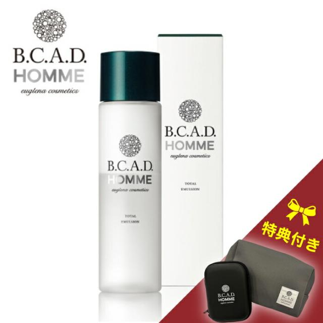 【A倉庫】【特典付き BCADポーチ】B.C.A.D. HOMME トータルエマルジョン (保湿液）120ml (天然由来/うるおい補給/ユーグレナ/化粧水/乳液/美容液/BCAD/メンズ保湿液/メンズ/スキン