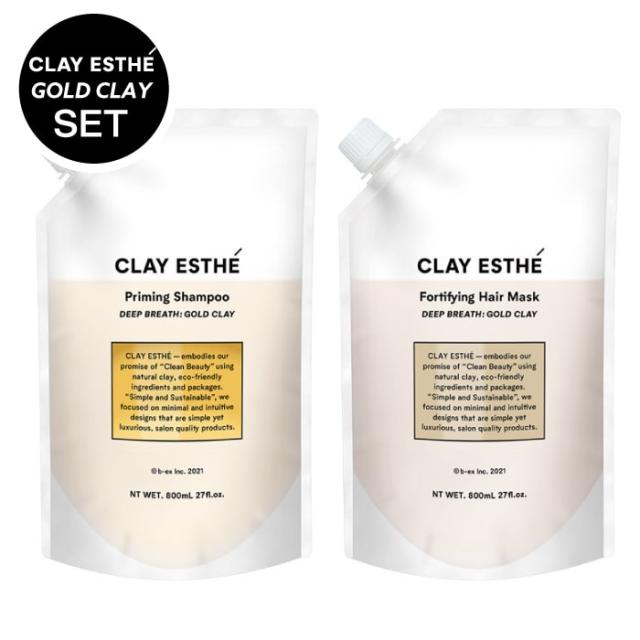 【 詰替用セット　GOLD CLAY  】CLAY ESTHE  クレイエステ プライミング シャンプー  クレイエステ フォーティファイングヘアマスク ゴールドクレイ  b-ex ビーエックス ビューティーエクスペリエンス　ヘアケア シャンプー   パラベンフリー 合成着色料フリー