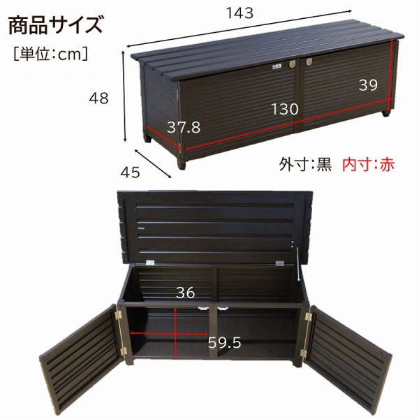 【メーカー直送】140cmタイプ《 ベンチストッカー 》192L アルミ製 物置 屋外収納庫 小型物置 屋外 収納庫 ベランダ収納庫 灯油タンク 収納 灯油缶 縁台 ベンチ 収納ボックス ゴミ箱 ベラ【B倉庫】_9
