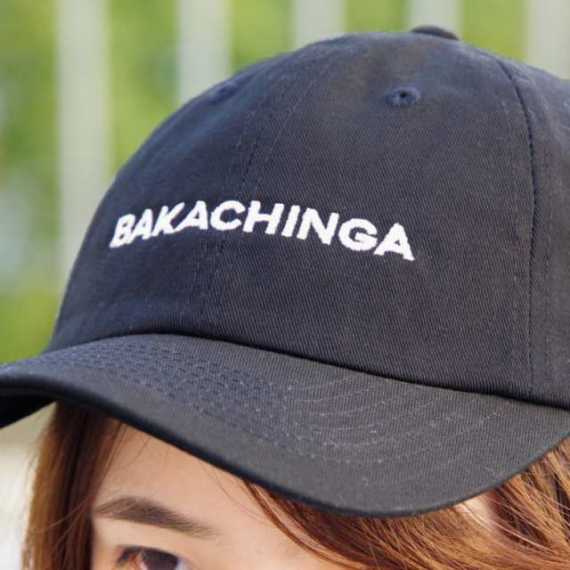 CAP】BAKACHINGA キャップ ばかちんが キャップ｜ 福岡 ご当地 グッズ バカチンガ メンズ レディース キッズ 子供 刺繍 綿 キャップ  の通販はau PAY マーケット BUBUSTORE au PAY マーケット－通販サイト