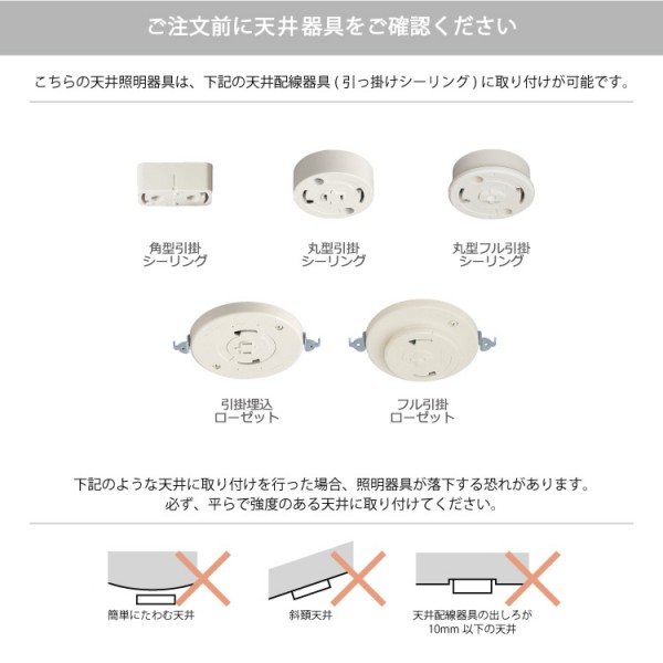 ペンダントライト【 VINKA 】ヴィンカ 照明 北欧 デザイナーズ照明 照明器具 天井照明 吊下げ照明 モダン ダイニング リビング 寝室 ベッド 食卓用 LED対応 ホワイト スチール ゴールド 【B倉庫】_9
