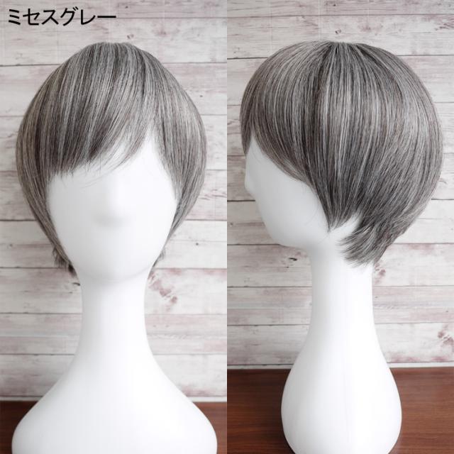 フォンテーヌ  グレーヘアー　ウィッグ　白髪　かつら フォンテーヌ グレーヘアー ウィッグ 白髪 かつら - メルカリ