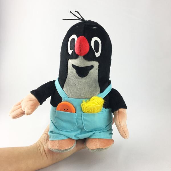 クルテク ぬいぐるみ（L）クルテク（ズボン姿）21cm【チェコ製 マスコット もぐら 東欧 krtek】【pb-】_1