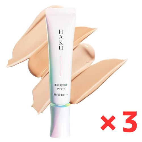 ＨＡＫＵ　薬用　美白美容液ファンデ　オークル20 6点セット売り HAKU / 薬用 美白美容液ファンデ(旧) オークル20の公式商品情報｜美容