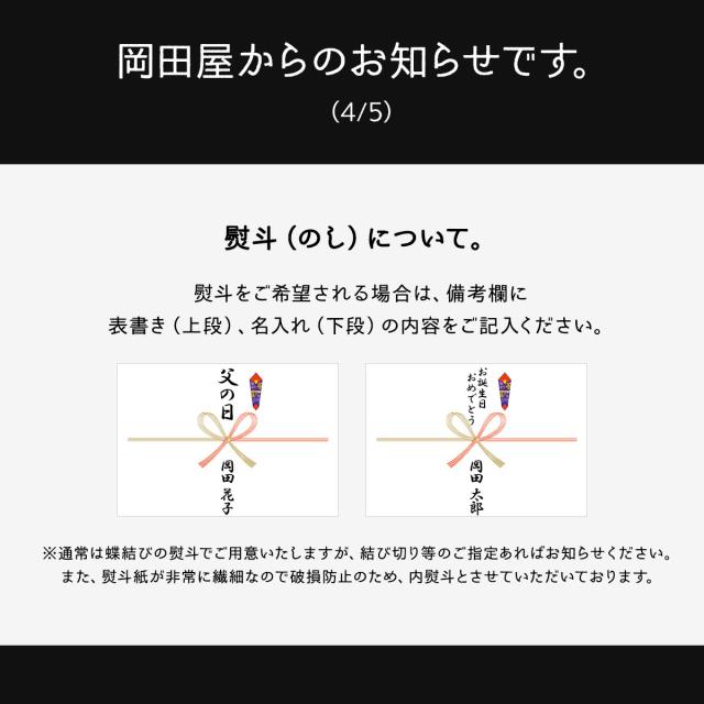グレンギリー 2012 10年／ＡＤラトレー アキタヤコレクション 59％　700ml｜ギフト対応可｜のし無料｜合計2万円(税別)以上で送料無料｜_5