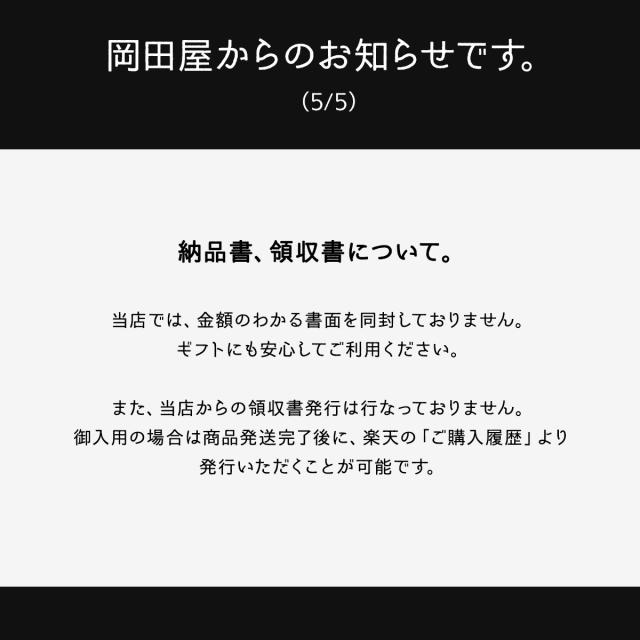 グレンギリー 2012 10年／ＡＤラトレー アキタヤコレクション 59％　700ml｜ギフト対応可｜のし無料｜合計2万円(税別)以上で送料無料｜_6
