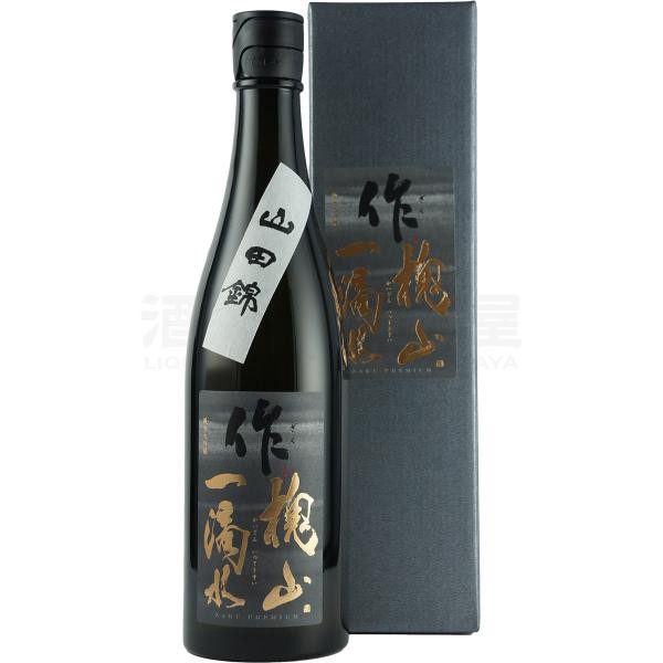 ギフト 作 槐山一滴水　純米大吟醸 1.8L/1800ml 日本酒 地酒 三重県 鈴鹿市 清水清三郎商店 ザク ZAKU ギフト 宅飲み 家飲み