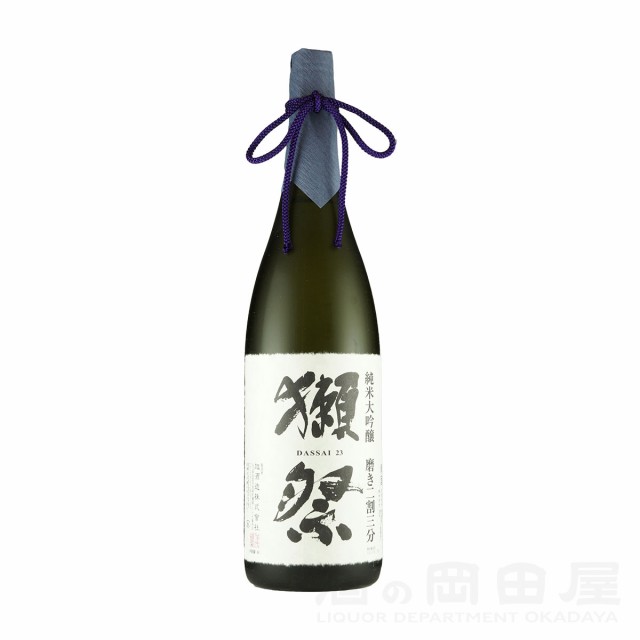 獺祭（だっさい） 純米大吟醸 磨き二割三分 DASSAI 23 | 1800ml/1.8L | 山口県 旭酒造