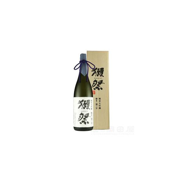 ギフト 日本酒 獺祭 だっさい 純米大吟醸 磨き 二割三分 桐箱入り 1800ml/1.8L 旭酒造 山口県 地酒ギフト 宅飲み 家飲み