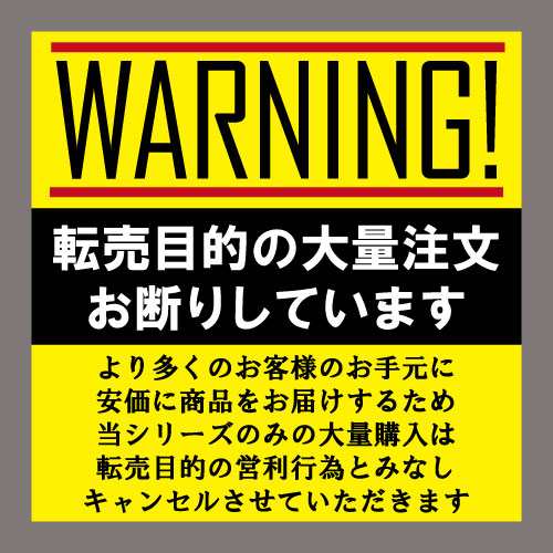 ミルボン オージュア オーセナム シャンプー (詰替/1000ml) MILBON