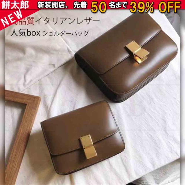 ショルダーバッグ レディース 本革 ゴールド金具 ポシェット ミニバッグ 春夏 蓋付き 斜めがけ お洒落 送料無料　革 本革 レザー