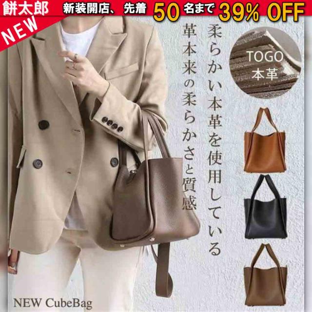 ハンドバッグ キューブ型バッグ ショルダーバッグ 高級本革 レディース ストラップ スカーフ 人気本革 オールシーズン 20代 30代 40代 50代