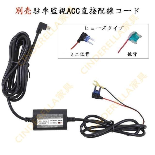 ドライブレコーダー 前後 1/2カメラ 360度 wifi対応 スマホ連動 500/1200万画素 駐車監視 車載カメラ HD1080P/1440P SONY307センサー 32Gカード付き