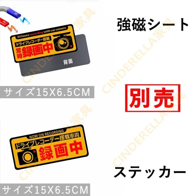 ドライブレコーダー 前後 1/2カメラ 360度 wifi対応 スマホ連動 500/1200万画素 駐車監視 車載カメラ HD1080P/1440P SONY307センサー 32Gカード付き