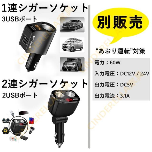 ドライブレコーダー 前後 1/2カメラ 360度 wifi対応 スマホ連動 500/1200万画素 駐車監視 車載カメラ HD1080P/1440P SONY307センサー 32Gカード付き