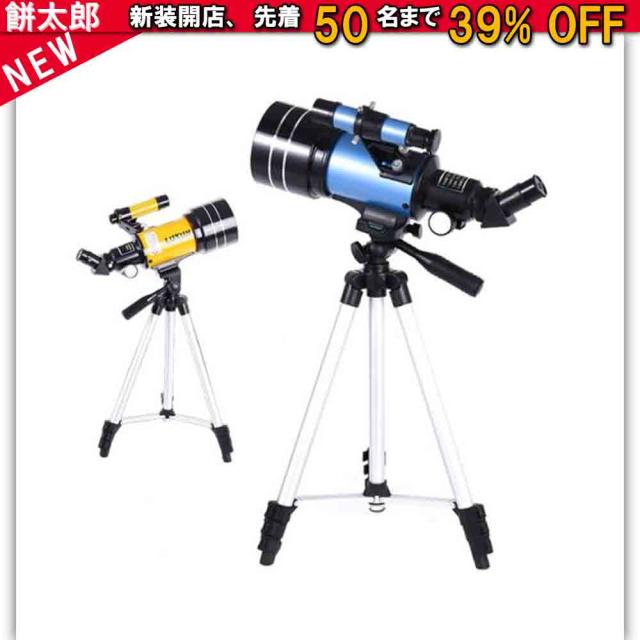 名機 SONY TTS-4000 ターンテーブル ソニー 動作未確認 ジャンク