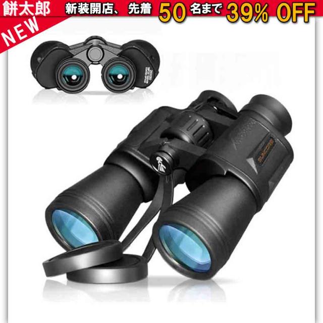 高体感レモンミント h4CBH HHBD THXE CNP CRDP CRDH 体感レモンミント