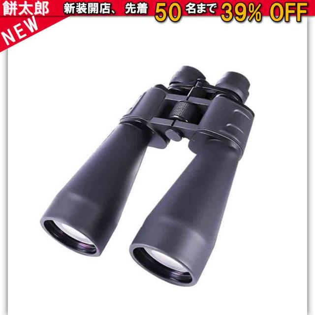 真空管UV_845東芝通信　1本 真空管UV_845東芝通信 1本