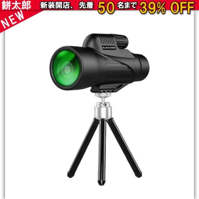 SONY α7R ILCE-7R RED L字プレート付 ショット数5100回 α7R | デジタル一眼カメラα（アルファ） | ソニー