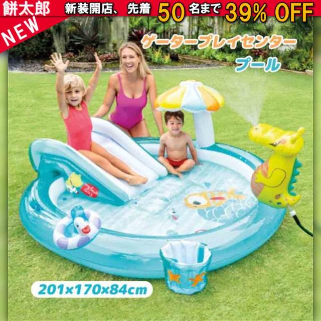 【未組立】クロスボーンガンダムX2 \