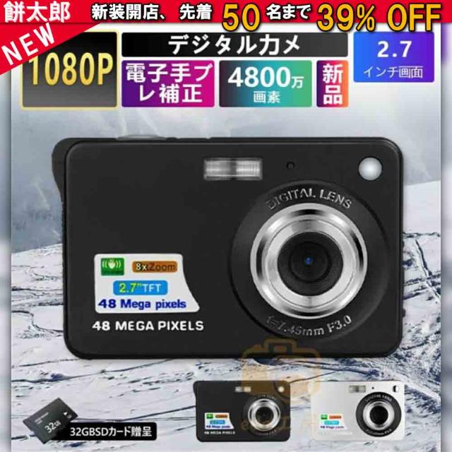 ショット数542】Nikon Z 30 DX 16-50mm レンズキット