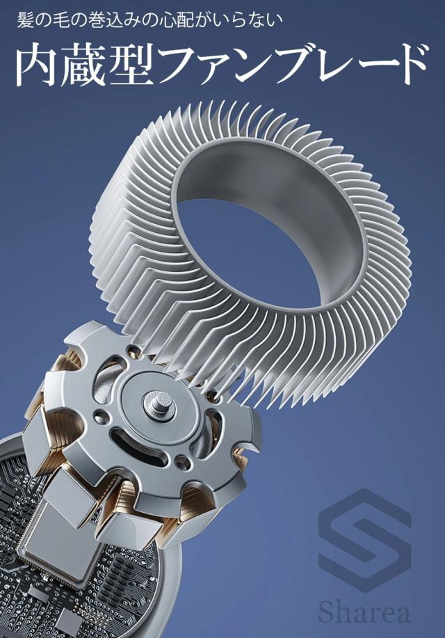 首掛け扇風機 ネックファン 3階段風量調節 4000mAh大容量 上下送冷風 冷感 首かけ扇風機 -15℃瞬間冷却プレート 扇風機 軽量 風向自由調節 冷風機 軽量 高品質 長時間 おしゃれ ひんやり 軽い プレゼント 扇風機 通勤 ン 瞬間冷感 ペルチェ素子冷却プレート ネッククーラー