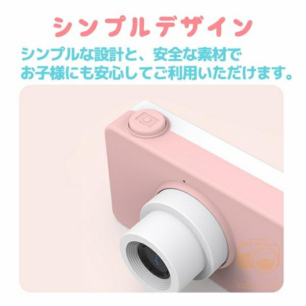 キッズカメラ 子供用 3歳 4歳 高画質 3200万画素 WiFi機能搭載