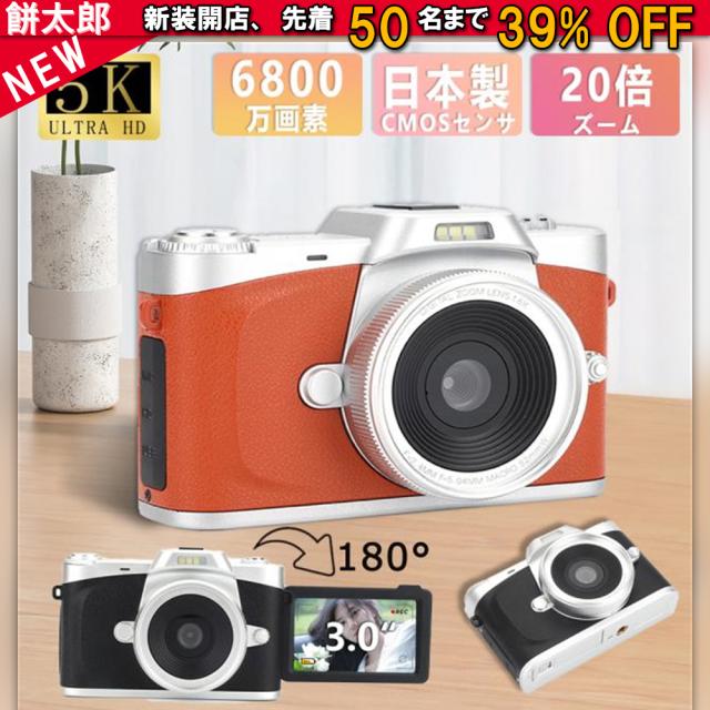 ニコン D7000 ボディ 8394 デジタルカメラ