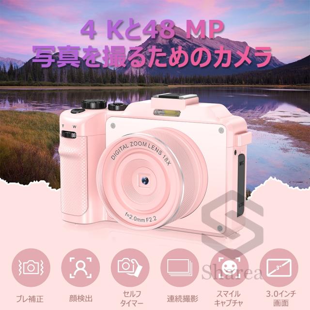 4Kビデオカメラ 4800万画素 2025年モデル 楽天市場】【豪華セット】 ビデオカメラ 4800万画素 vlogカメラ wifi