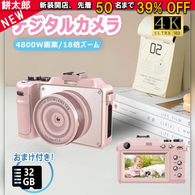 Accuphase CD用リモコン(remote) 適応機種：DP-750