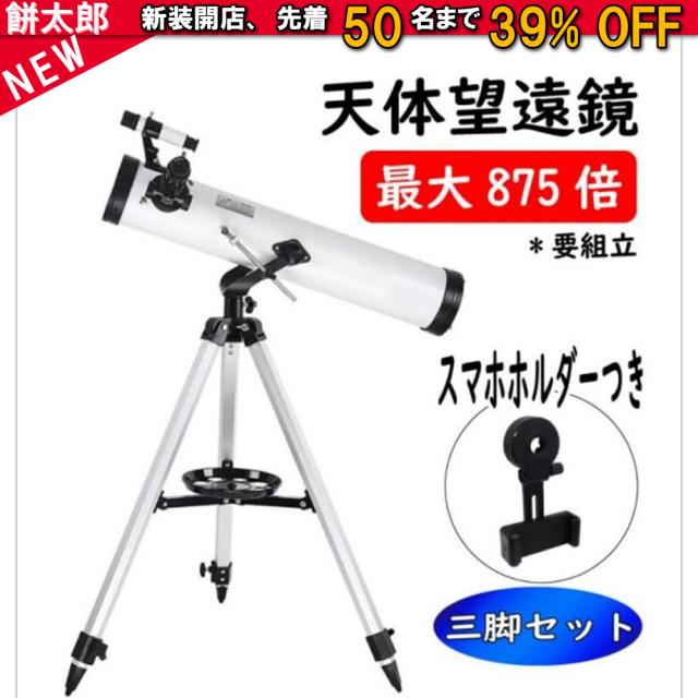 MS-OPTICS APOQUARIA-G 35mm F1.4 ライカMマウント