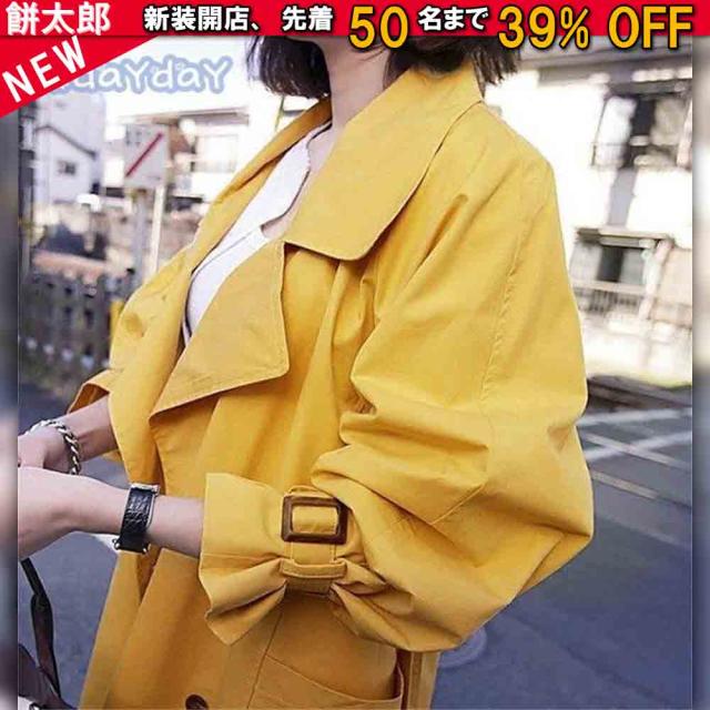 トレンチコート スプリングコート トレンチジャケット レディース 春秋 オシャレ 40代 スプリング ダスターコート カジュアルウエア 着痩せ 風 通勤